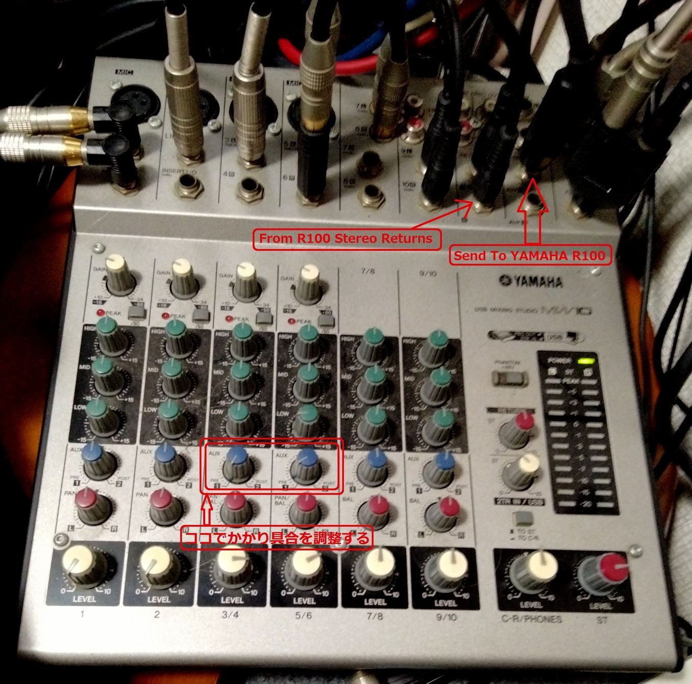 YAMAHA R1000 デジタルリバーブ ヤマハ PA機器